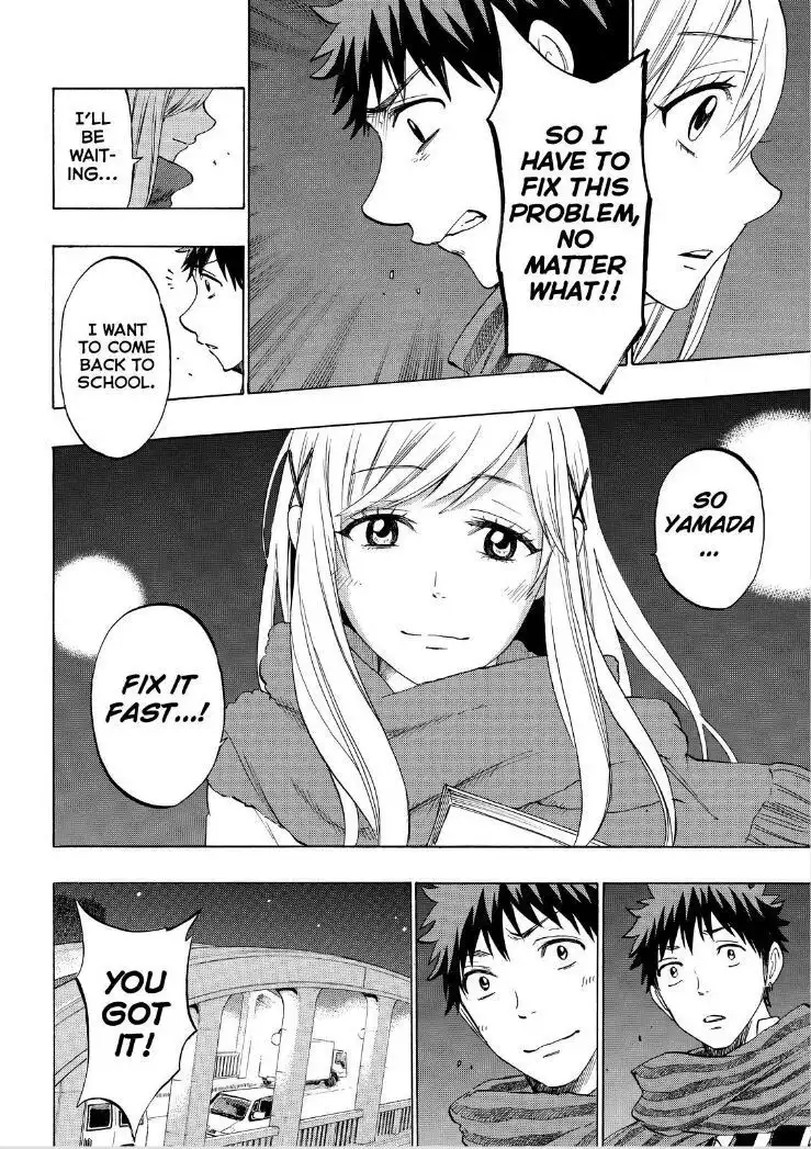 Yamada-kun to 7-nin no Majo Chapter 135 14